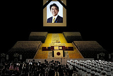 安倍晋三国葬：日本内阁“公开”出席者名单！ 74％被涂黑（组图）