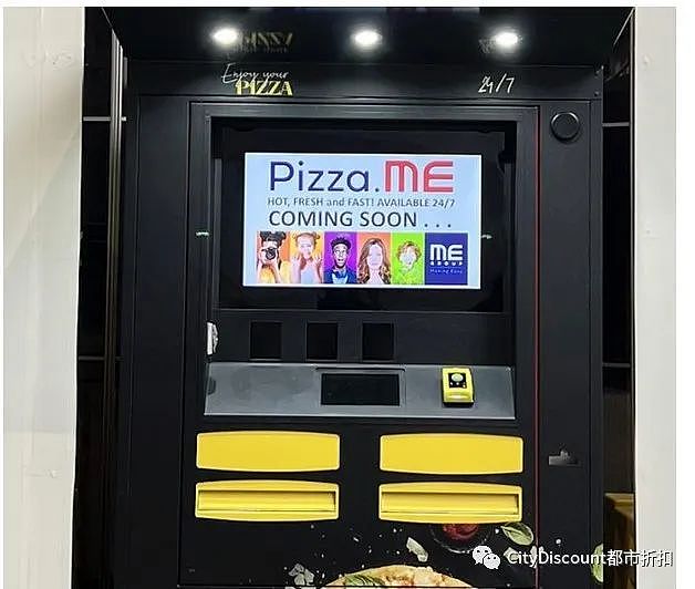 澳洲首批披萨自动售货机出现在墨尔本（组图） - 1