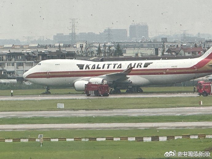 宁波机场747货机冲出跑道！已暂停所有航班起降（视频/组图） - 3