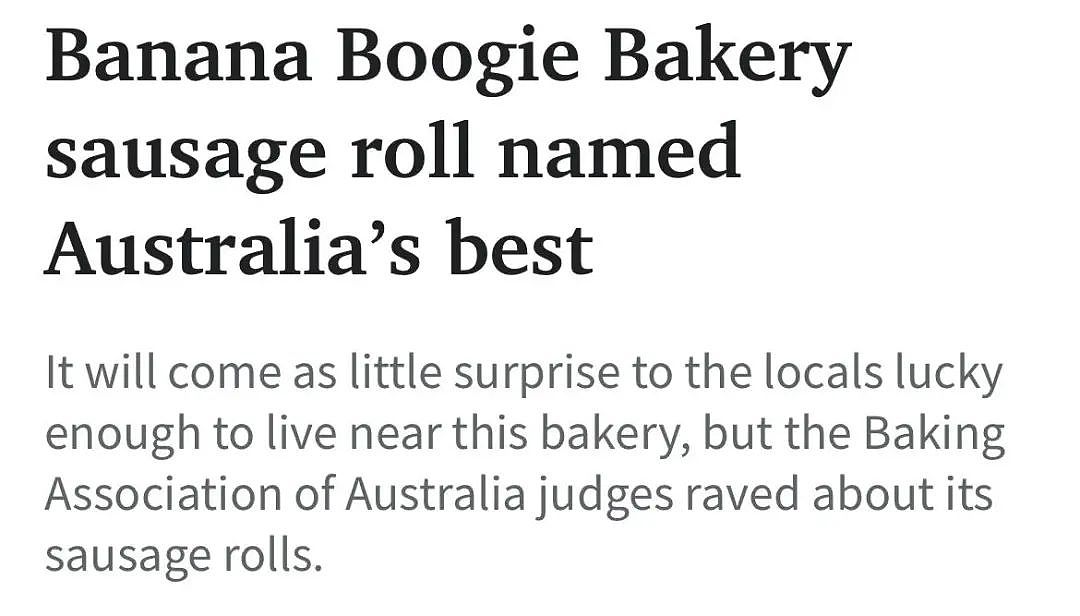 澳洲最佳香肠卷出炉，竟然在这，猫本这些面包店也有神仙香肠卷（组图） - 1