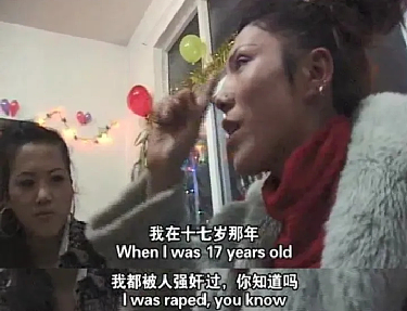 黑龙江一女子被侵犯时主动配合，笑着称随便玩，别伤害我就行（组图） - 3