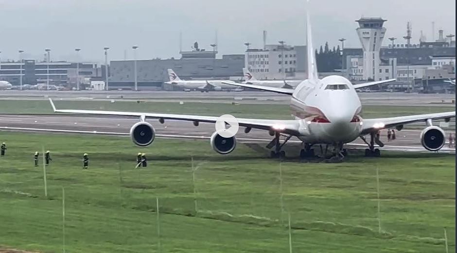 宁波机场747货机冲出跑道！已暂停所有航班起降（视频/组图） - 5