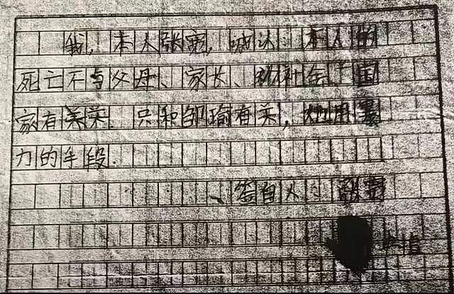 江西11岁男孩跳楼案宣判：班主任宣告无罪，曾辩称“幽默式教学”（组图） - 4
