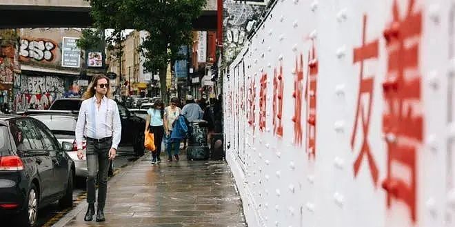 自由的代价？中国留学生在伦敦涂鸦核心价值观引争议， 但真正的核心是什么？（组图） - 2