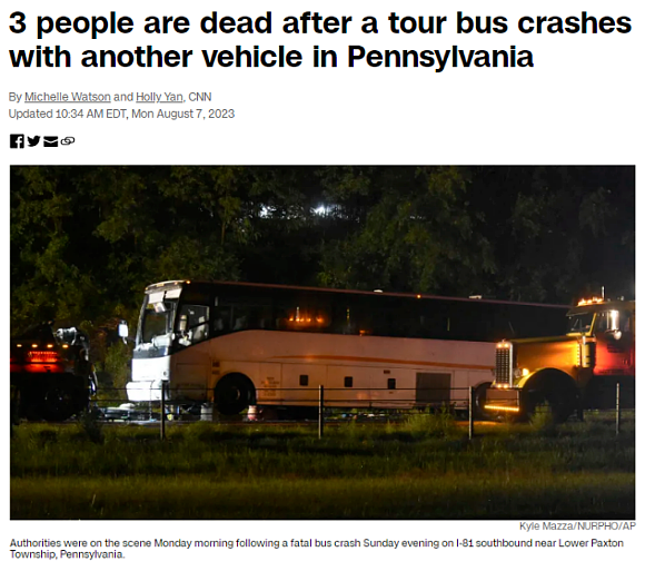 至少3人死亡！纽约出发50人旅游巴士，大雨中侧翻！经营者为华人（组图） - 1