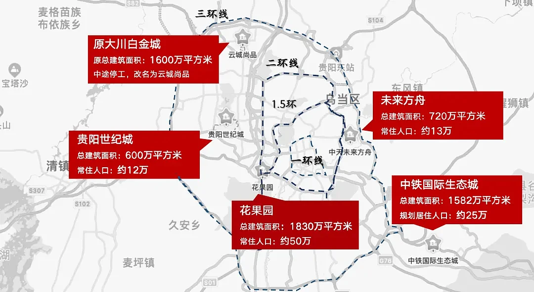 热帖：这亚洲第一魔幻楼盘，终于亲眼看到（组图） - 24