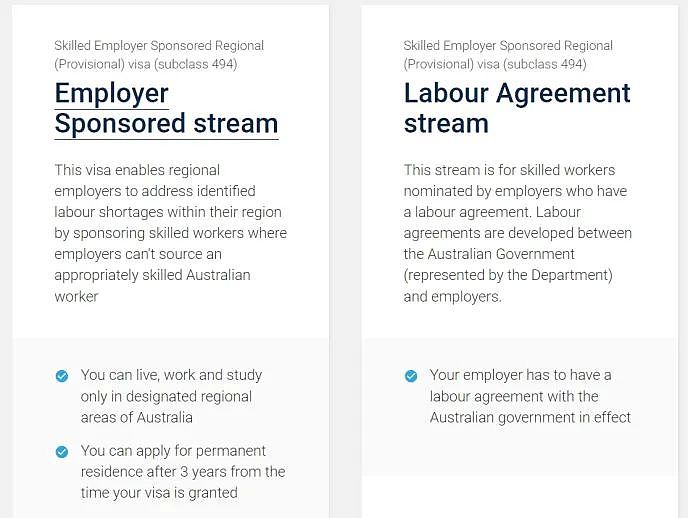 在澳洲如何申请工作及移民签证？（组图） - 12