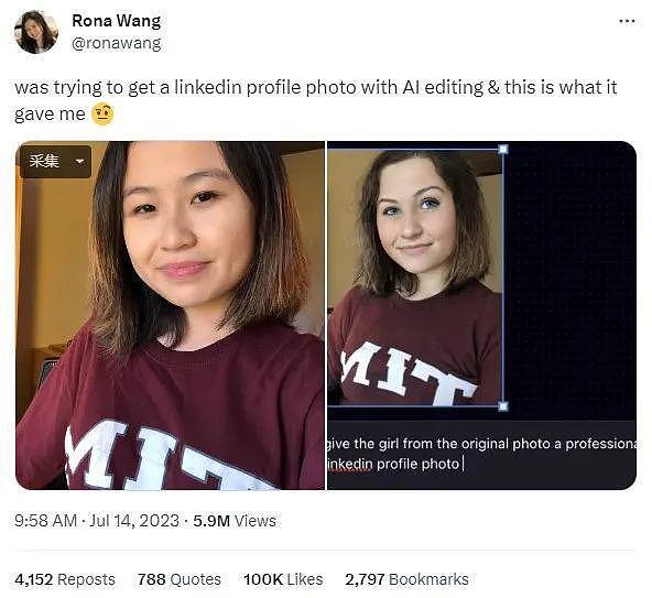 华裔女生求助AI让自己的照片变专业，结果AI将她变成了...（组图） - 5
