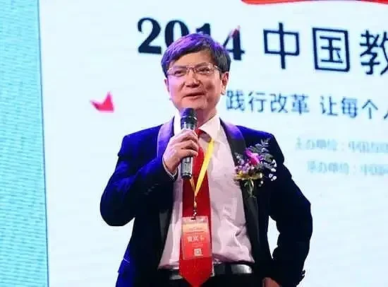 “给我滚出贵大！”郑强任贵州大学校长时，打算把树全砍掉，学生愤怒抗议（组图） - 2