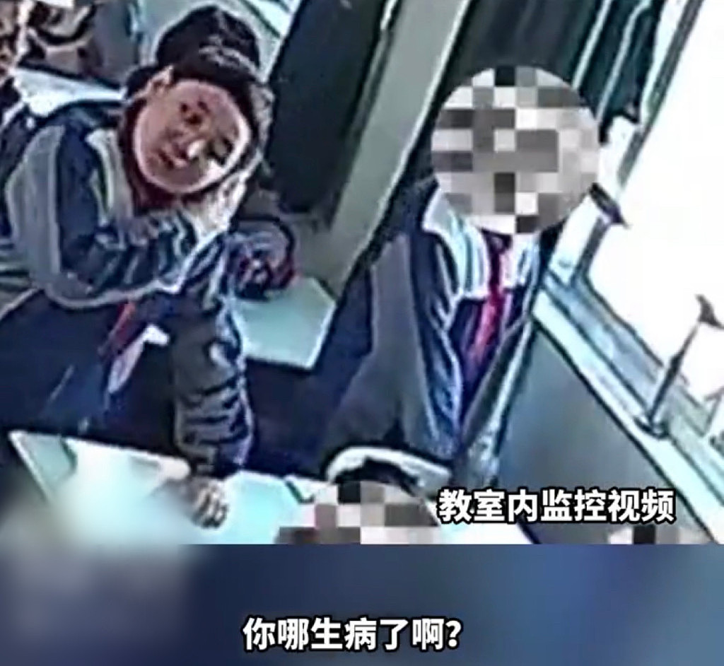 江西男孩不堪辱骂留遗书跳楼！法庭指老师“出于教育目的”判无罪（组图） - 6