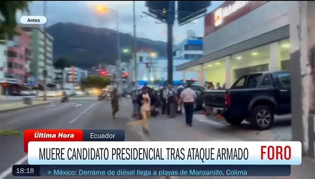 快讯：突遭枪杀！厄瓜多总统候选人上车突遭不明人士“三枪爆头”亡！惊悚画面曝（视频/组图） - 1