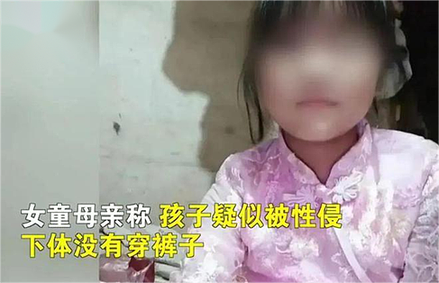 “我杀人不用坐牢！” 那个将湖南11岁女童抛尸湘江的凶手，还差23天才满14岁…（组图） - 2