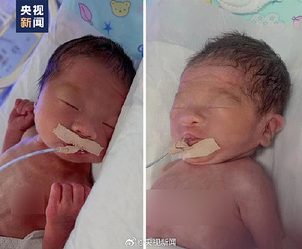 北京双胞胎暴雨中降生被起这俩名…网友：会社死（组图） - 1