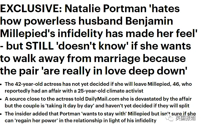 娜塔莉波特曼与丈夫分居！男方出轨25岁女孩后她仍想挽救婚姻，网友气疯：女神快甩了他（组图） - 60