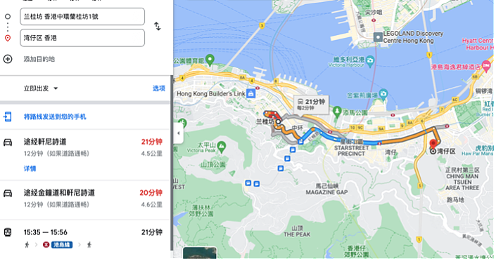 香港出租车司机向内地游客索要3倍打车费，文旅局回应（组图） - 2