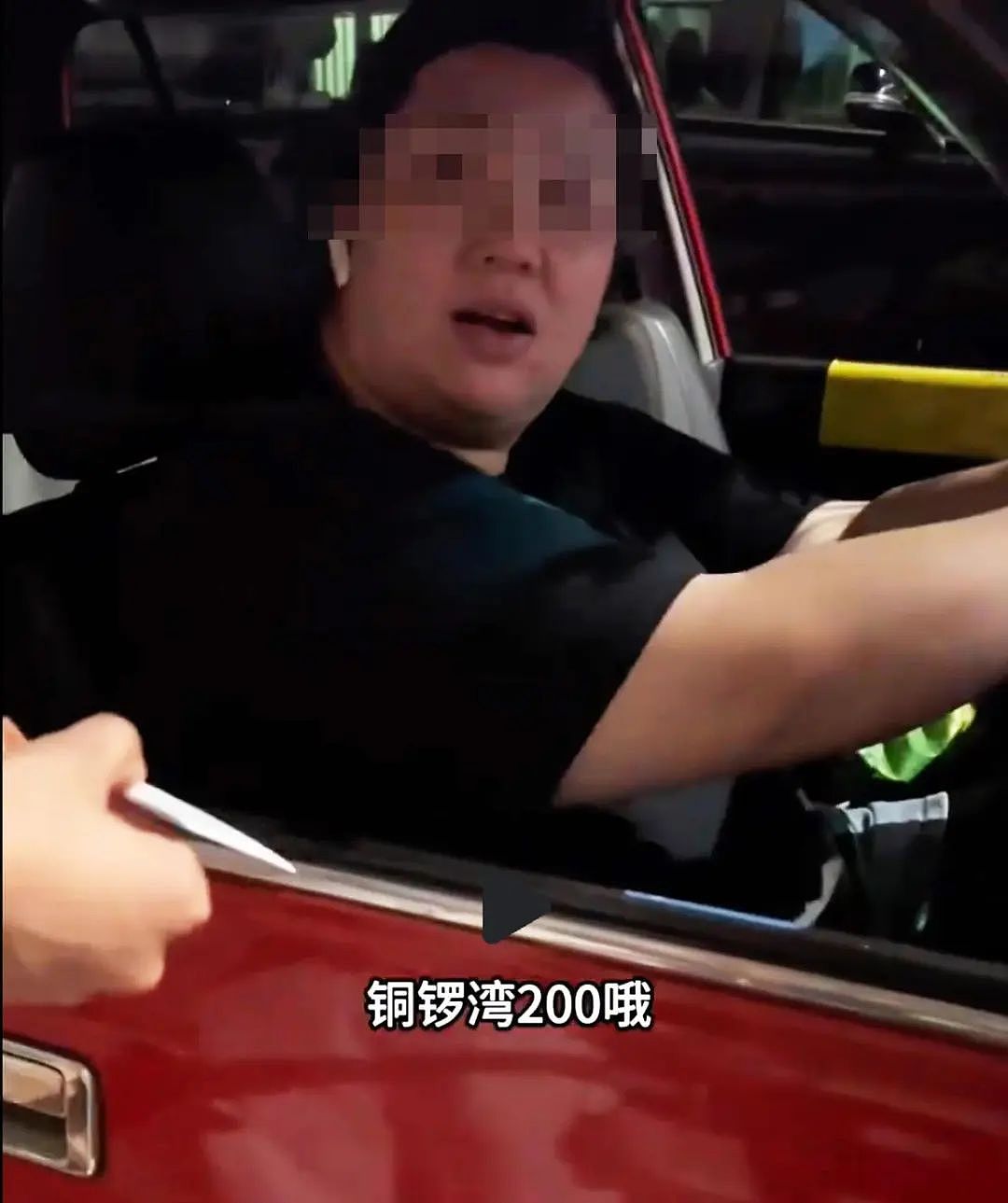香港出租车司机向内地游客索要3倍打车费，文旅局回应（组图） - 1