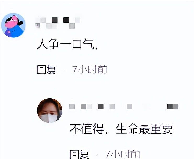 山东发生恶性案：53岁男子杀害两邻居，内幕被曝光（组图） - 4