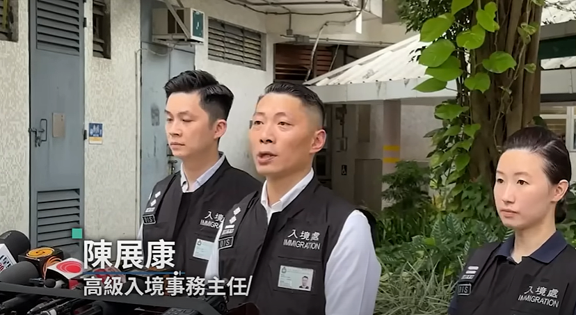 香港假结婚灰产曝光，49人被抓！ 为香港身份坐牢？（组图） - 4