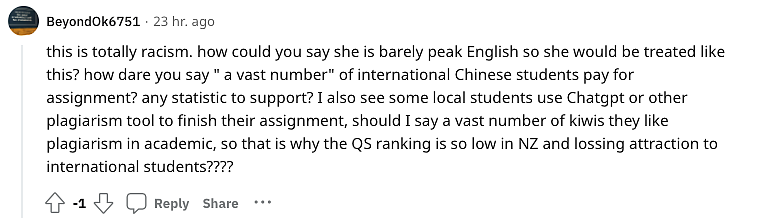 中国留学生发帖：“我在奥大被本地同学区别对待！”评论区炸了...（组图） - 8