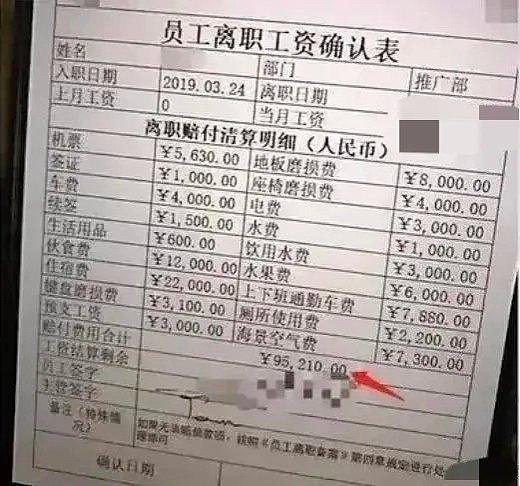 在真正的东南亚，钱不值钱，命也不值钱（组图） - 12