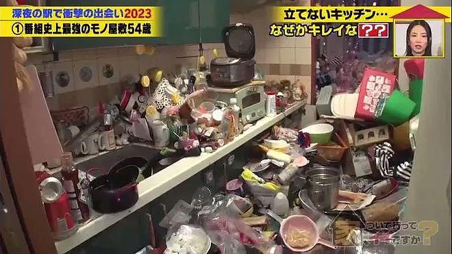日本包租婆月入50万日元，却把豪宅住成“垃圾屋”，背后真相让人泪目…（组图） - 12
