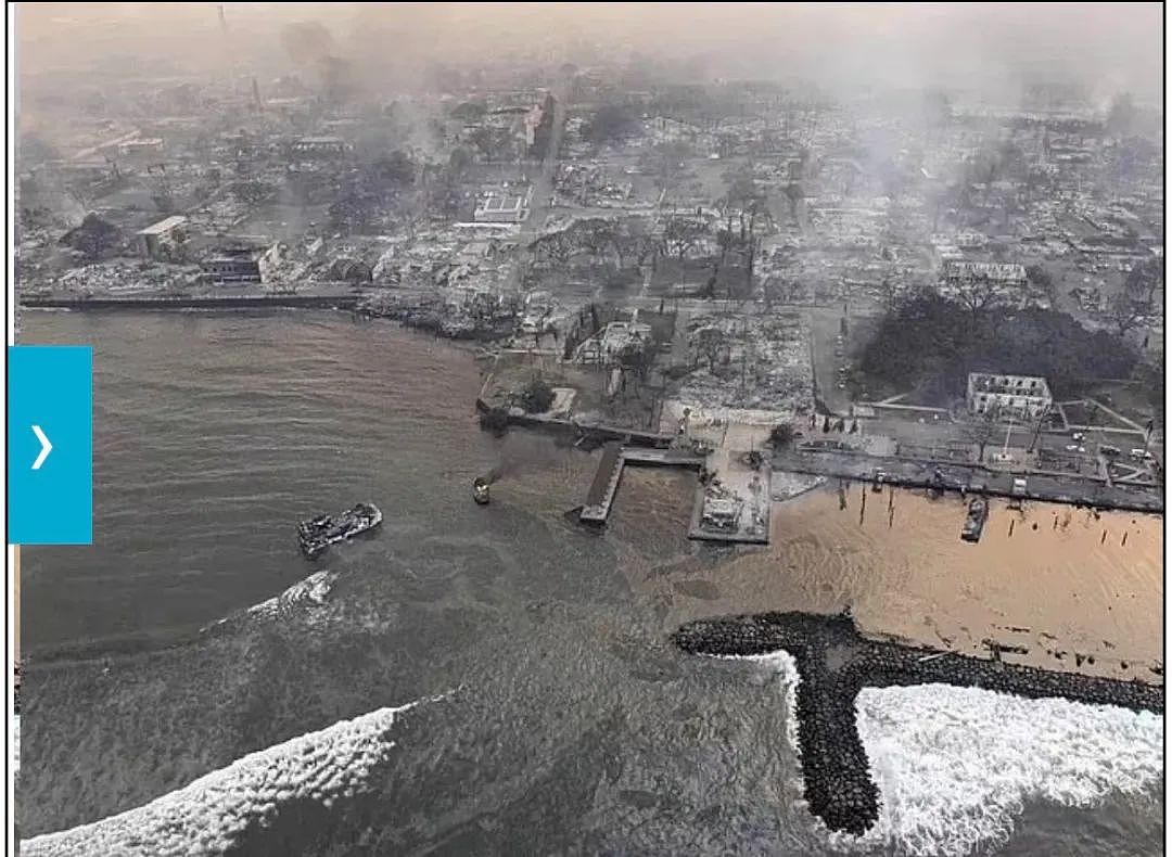 55人死亡，1000人失联！夏威夷大火仍失控，34幅前后对比照，一片满目苍夷的悲凉（组图） - 18