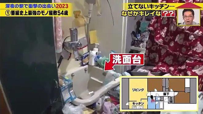 日本包租婆月入50万日元，却把豪宅住成“垃圾屋”，背后真相让人泪目…（组图） - 13
