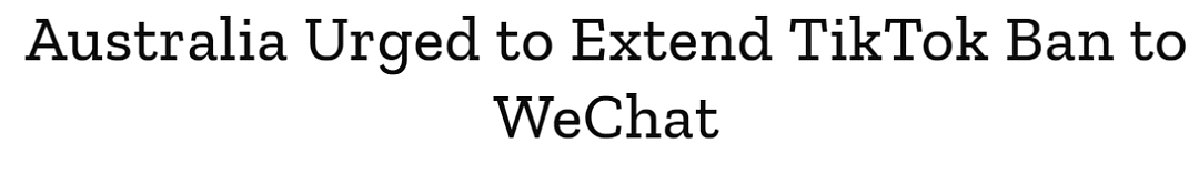 震惊！澳洲要封杀微信？！对很多华人来说，可能是“灭顶之灾”（组图） - 2