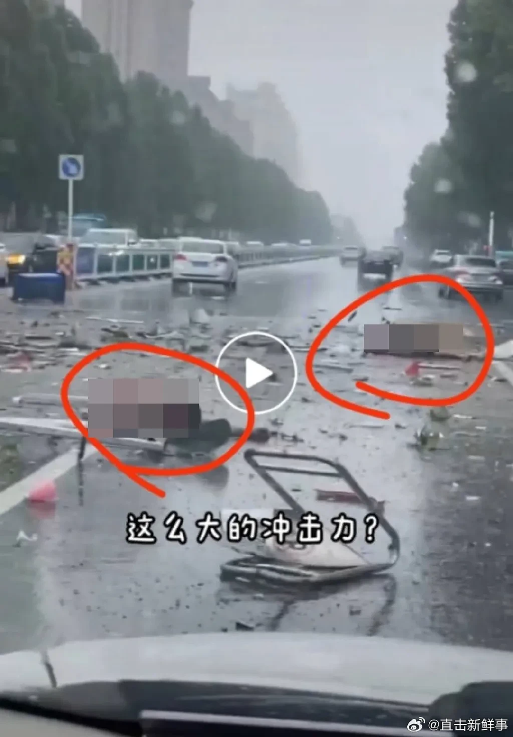 ​中国山东街头气爆酿4人死伤！网传有人“炸成两截”散落路面（视频/组图） - 2