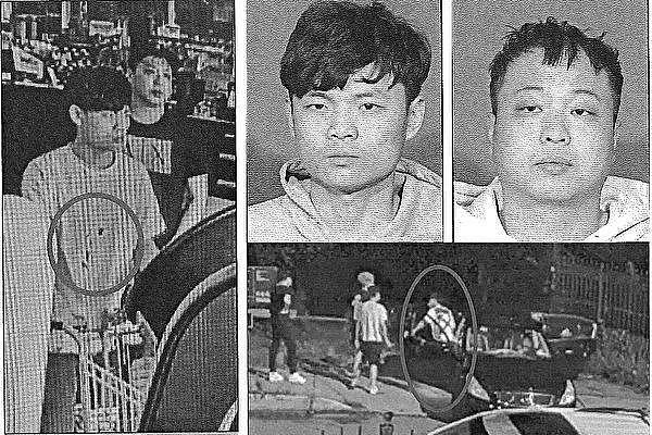 绑架谋杀华人，埋尸国家公园！凶手逃往中国前机场被捕（组图） - 1