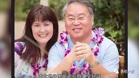 华人医生灭门案：尸体被裹成木乃伊，5岁女儿被8枪爆头！一切的起因竟然是……（组图） - 25