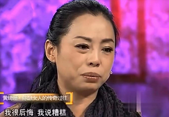 55岁黄绮珊3婚3离，为爱轻生被家暴，如今复出回归，孤身一人的她到底怎样了（组图） - 12