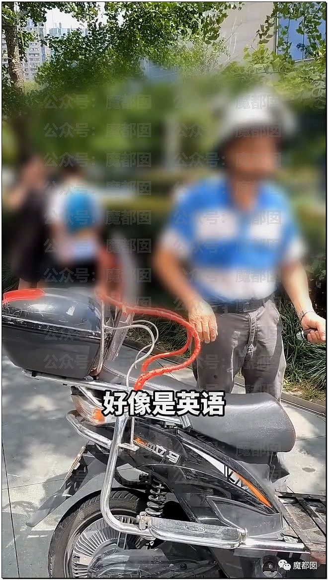 愈演愈烈！网红铁头举报致杭州新东方全部停课后又搞衡水了（组图） - 35
