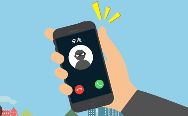 华人网友接个电话损失$1.8万！呼吁大家提高警惕（组图） - 1