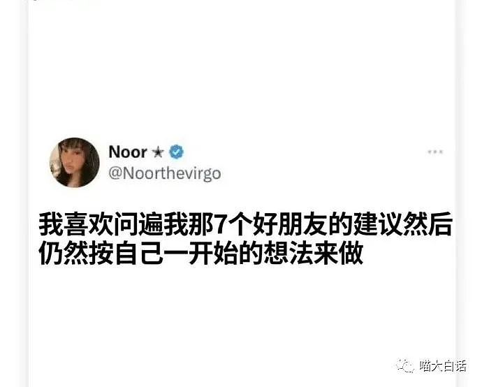 【爆笑】“社恐人出门躲避邻居被撞见...”哈哈哈哈哈双方场面一度很尴尬（组图） - 77