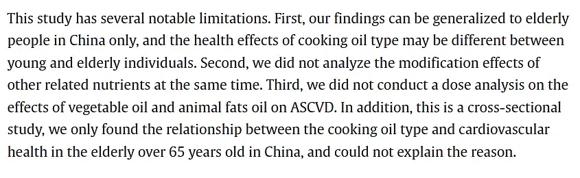 多吃猪油反而对健康更有利？最新研究结论引发争议（组图） - 2