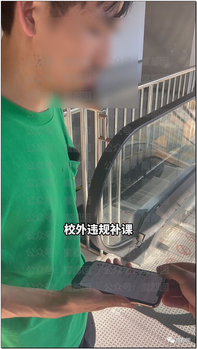 愈演愈烈！网红铁头举报致杭州新东方全部停课后又搞衡水了（组图） - 17