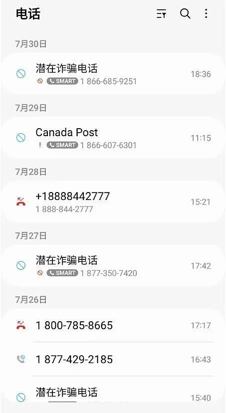 华人网友接个电话损失$1.8万！呼吁大家提高警惕（组图） - 6