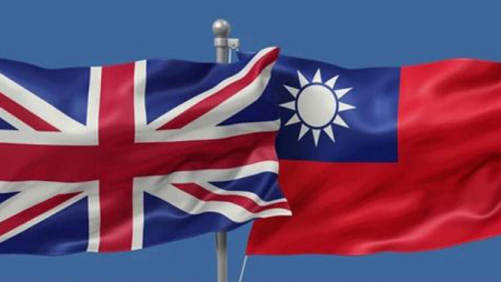 英商贸部：希望透过“深化贸易伙伴关系“增进与台湾高科技合作（图） - 1
