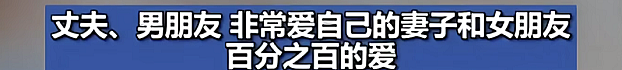 大运会闭幕，运动员玩到舍不得走，外国网友羡慕哭：妈的好想去成都（组图） - 46