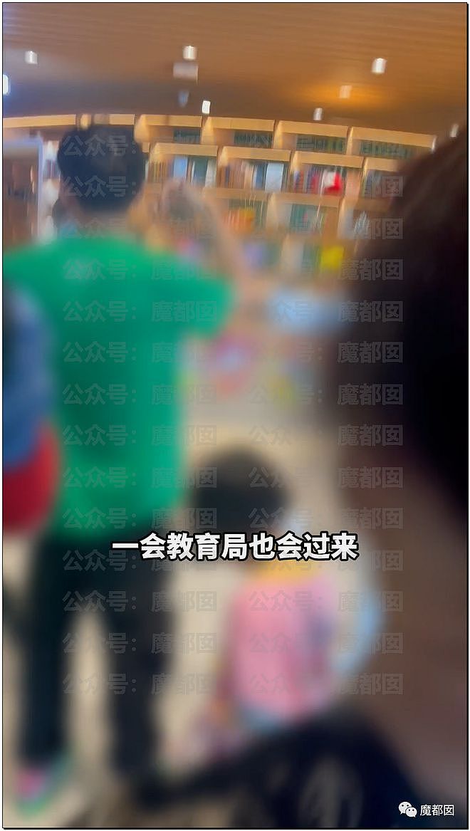 愈演愈烈！网红铁头举报致杭州新东方全部停课后又搞衡水了（组图） - 19