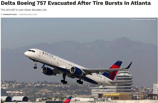 惊悚！美国航班6分钟内坠落近2万英尺！机舱惊现烧焦味，全机乘客命垂一线（组图） - 12