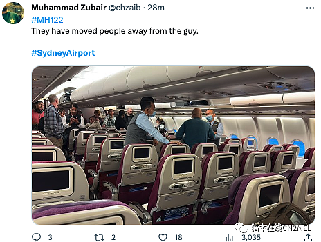 “你们都是真主的奴隶！”今天悉尼机场马航发生重大紧急情况，机上男子引发恐慌迫使航班迫降，大批航班取消（视频/组图） - 17