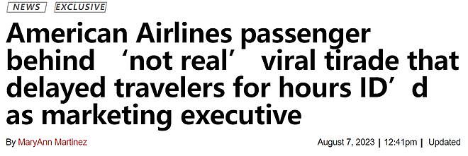 女子在航班上崩溃大喊：“飞机后座乘客不是人类！”同舱旅客吓到脸白，因为那里空无一人...（组图） - 1