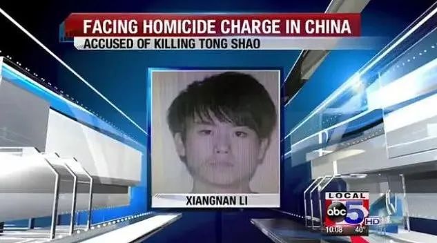 19岁中国女留学生被男友残忍杀害！监控曝光让美国警方毛骨悚然（组图） - 18