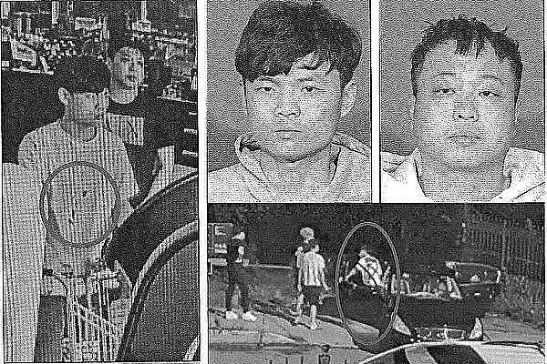 30岁华人外卖司机被残忍杀害，埋尸公园！凶手是同胞，回国前被捕（组图） - 1