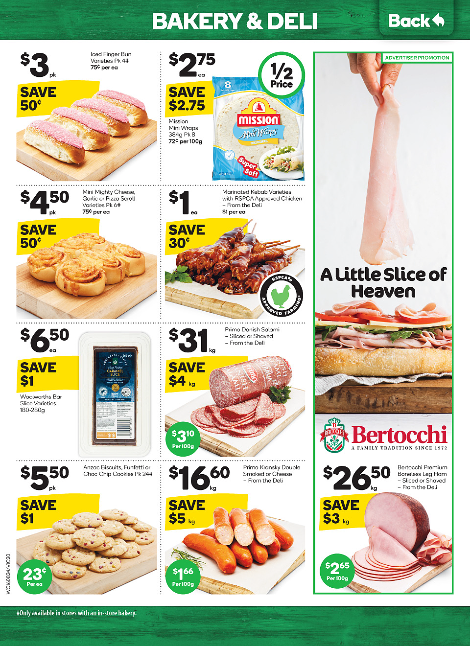 Woolworths 8月16日-8月22日折扣，澳洲大虾6折（组图） - 20