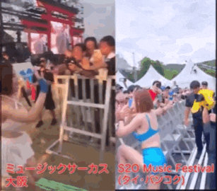 韩国美女DJ在日本演出被袭胸，却遭日本人指责：都怪你穿太暴露，活该被摸！（视频/组图） - 28