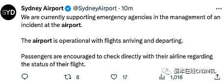 “你们都是真主的奴隶！”今天悉尼机场马航发生重大紧急情况，机上男子引发恐慌迫使航班迫降，大批航班取消（视频/组图） - 18