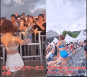 韩国美女DJ在日本演出被袭胸，却遭日本人指责：都怪你穿太暴露，活该被摸！（视频/组图） - 27